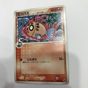 ヤフオク じたばた おもちゃ ゲーム の中古品 新品 未使用品一覧 ヤフオク じたばた おもちゃ ゲーム の中古品 新品 未使用品一覧