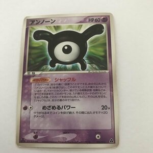 超即決　ポケモンカード　アンノーン　シャッフル　006　2005　メガニウムex　殿堂