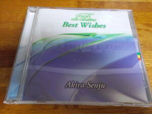 千住明 feel solo selection Best wishes