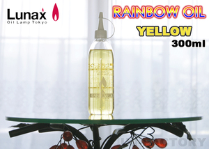 * пятно e/ масло лампа специальный Rainbow масло /300ml* желтый × 1 шт. 