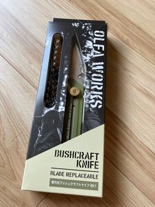オルファワークス 替刃式ブッシュクラフトナイフ BK1
