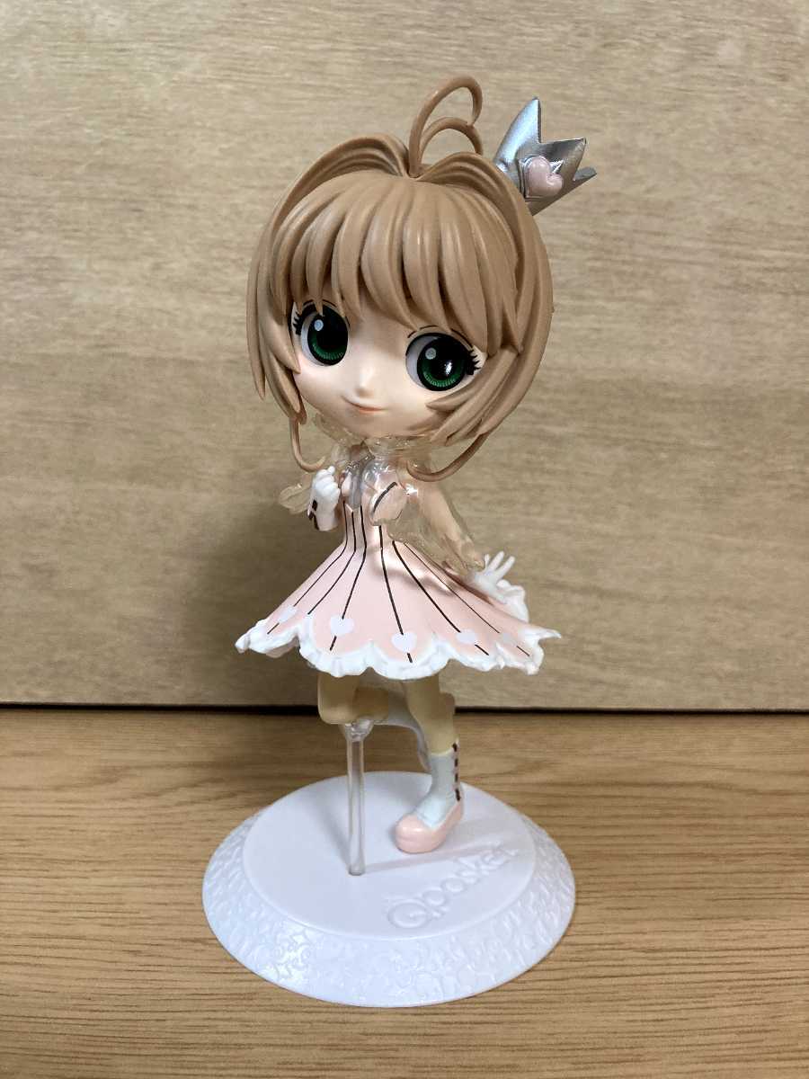 Pullip(プーリップ) 木之本桜(Sakura Kinomoto) カードキャプター