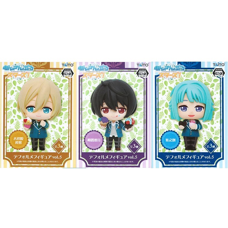 2023年最新】Yahoo!オークション -あんスタ 凛月 フィギュアの中古品