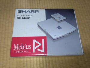 SHARP　CD-ROMドライブ　CE-CD02　外付けCDドライブ　メビウスノート　動作未確認