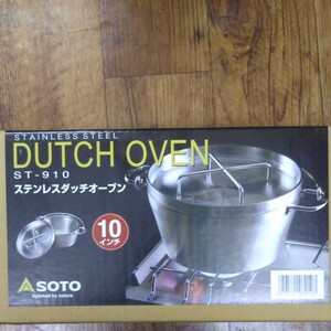 SOTO ステンレスダッチオーブン10インチ、新品未開封品、送料込
