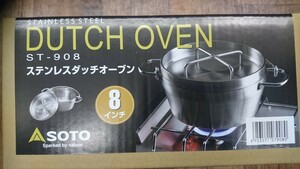 SOTO ステンレスダッチオーブン ８インチ 新品未使用品　送料込