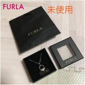 【売り切り価格】【新品未使用】FURLA★バッグチャームネックレス★フルラ