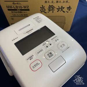 ☆ 炎舞炊き☆ 圧力IH炊飯器 5.5合炊き NW-LB10 絹白ホワイト ☆象印☆