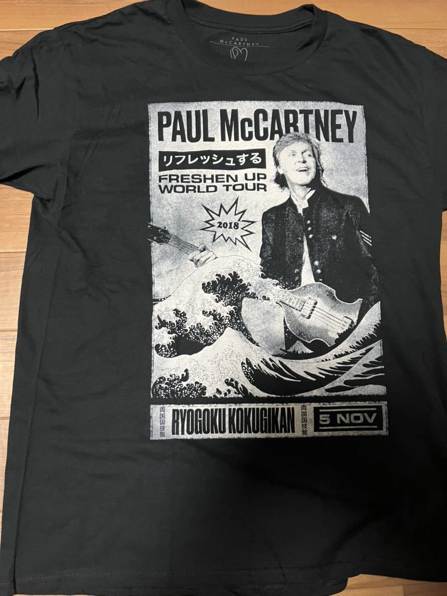 ポールマッカートニー スタッフジャンパー クルージャケット