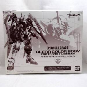 ヤフオク Pg トランザムライザー の落札相場 落札価格 ヤフオク Pg トランザムライザー の落札相場 落札価格
