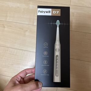 電動歯ブラシ ホワイト