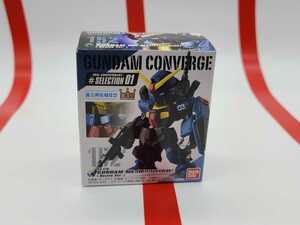 ガンダム コンバージ CONVERGE　＃selection　01　152　ガンダムMK-Ⅱ　ティターンズカラー