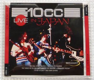 １０CC　ライヴ・イン・ジャパン LIVE IN JAPAN　輸入盤