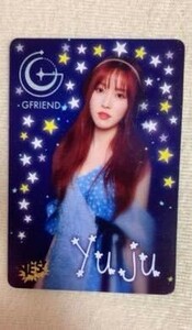 gfriend ユジュ 香港公式yesカード 夜光トレカ