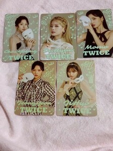 5枚 TWICE 香港公式Yesカード 夜光カード 63