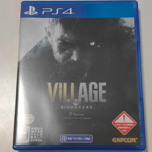PS4 BIOHAZARD