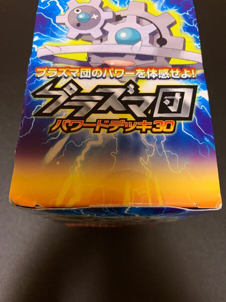 ポケモンカード　BW プラズマ団パワードデッキ30　未開封　カートン　6個入り