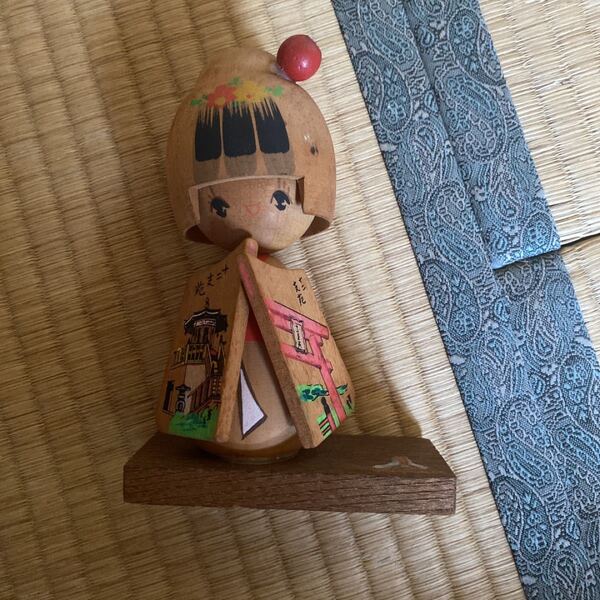 こけし