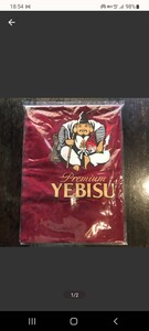 非売品 未使用未開封 エビスビール 店頭 大 のれん タペストリー88×90cm未使用 未開封です。