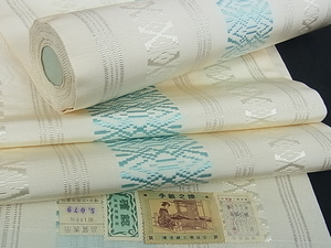 平和屋着物■本場筑前博多織 名古屋帯 反物 献上柄 証紙付き 逸品 未使用 ju192