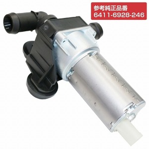 補助ウォーターポンプ BMW E82 E87 E88/116i 118i 120i アディショナルウォーターポンプ 64116928246 6411-6928-246