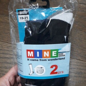 スキー　スノーボード　MINE 2prs　ソックス　靴下　19cm~21cm