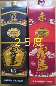 「霧島酒造の飲みくらべ」 霧島SUZU・宮崎限定霧島・赤霧島・黒霧島EX・黒霧島・白霧島1800mlパック各1本の合計6本
