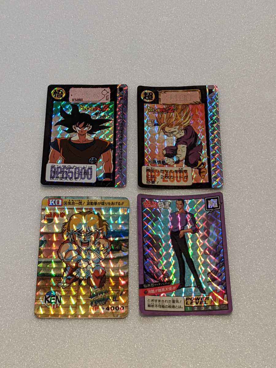 ヤフオク! -幽遊白書 カード(ドラゴンボールカードダス)の中古品・新品 ...