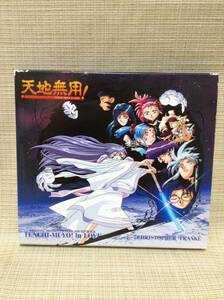 [CD] Tenchi Muyo! in LOVE оригинал * motion * Picture * саундтрек PICA-1097 театр версия саундтрек 