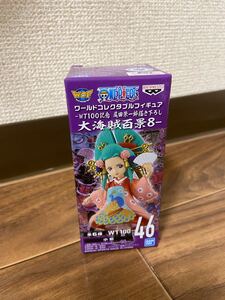 ワンピース 大海賊百景8 ワーコレ ワールドコレクタブルフィギュア 小紫