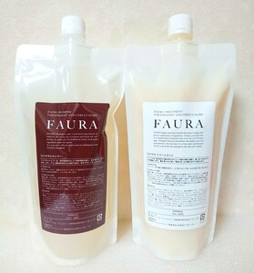 新品・ファウラFAURAシャンプー500ml & ファウラFAURAヘアトリートメント500g