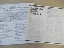 P7234　即決　LPレコード　チャーリー・パーカー『バード・シンボルス』　国内盤_画像2