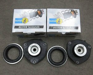 Bilstein アッパーマウント ゴルフ トゥーラン 1T 1TAXW 1TBAG 2004/2～フロント用 左右セット