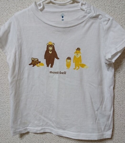 mont-bell モンベル Tシャツ 80㎝