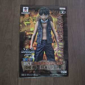 ワンピース DXF THE GRANDLINE MEN ONE PIECE FILM GOLD vol.1 ルフィ