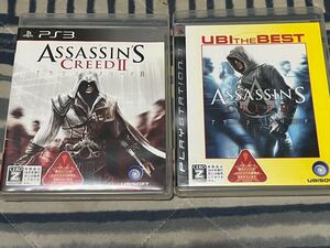 PlayStation3 アサシンクリードⅠ&Ⅱ セット