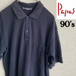90s PAPAS 半袖　ポロシャツ　紺　Sサイズ　パパス　90's 