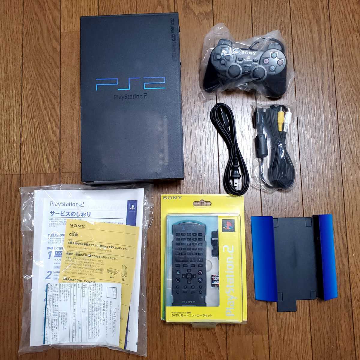 ☆付属品完備限定色☆ プレイステーション2 PS2 PlayStation2 SONY ...