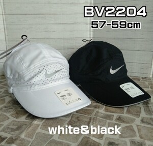 【2コセット】 NIKE ナイキ 2204 エアロビル キャップ 57-59cm 新品 ジム トレーニング ゴルフ 熱中症対策