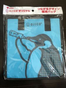 非売品 ノベルティ 伊藤園 OJICO オジコ オリジナル つながるデザイン 保冷バッグ ペンギン 保冷ケース ランチバッグ エコバッグ
