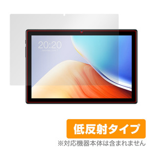 Teclast M40S 保護 フィルム OverLay Plus for テクラスト タブレット M40S 液晶保護 アンチグレア 反射防止 非光沢 指紋防止