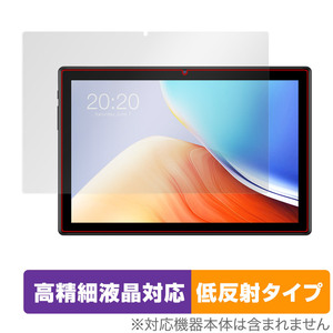 Teclast M40S 保護フィルム OverLay Plus Lite for テクラスト タブレット M40S 液晶保護 高精細液晶対応 アンチグレア 反射防止 指紋防止