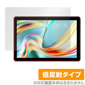 Teclast P25 Plus P25 保護 フィルム OverLay Plus for テクラスト タブレット P25 Plus P25 液晶保護 アンチグレア 反射防止 指紋防止