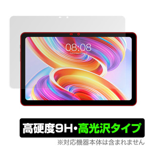 Teclast T50 保護 フィルム OverLay 9H Brilliant for テクラスト タブレット T50 9H 高硬度 透明 高光沢