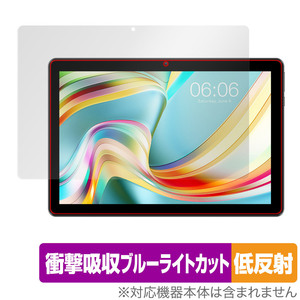 Teclast P25 Plus P25 保護 フィルム OverLay Absorber 低反射 for テクラスト タブレット P25 Plus P25 衝撃吸収 反射防止 抗菌