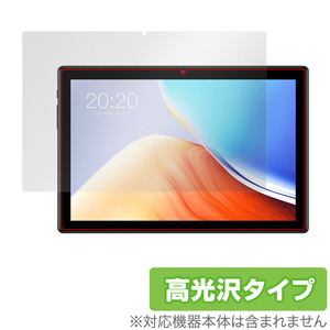 Teclast M40S 保護 フィルム OverLay Brilliant for テクラスト タブレット M40S 液晶保護 指紋がつきにくい 指紋防止 高光沢