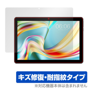 Teclast P25 Plus P25 保護 フィルム OverLay Magic for テクラスト タブレット P25 Plus P25 液晶保護 傷修復 耐指紋 指紋防止