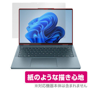 Lenovo Yoga 770 / Yoga 770i 保護フィルム OverLay Paper for レノボ ノートパソコン Yoga 2-in-1 Series 書き味向上 紙のような描き心地