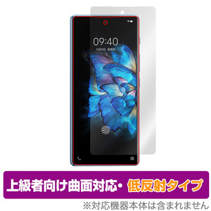 vivo X Fold セカンダリ画面 保護 フィルム OverLay FLEX 低反射 for vivo X Fold スマートフォン 曲面対応 柔軟素材 反射防止 衝撃吸収