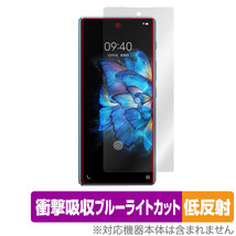 vivo X Fold セカンダリ画面 保護 フィルム OverLay Absorber 低反射 vivo X Fold スマートフォン 衝撃吸収 反射防止 ブルーライトカット_画像1